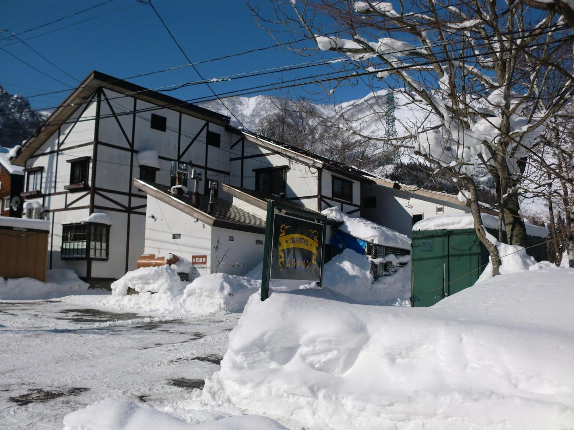 ホテル ムルメルン 湯沢市 エクステリア 写真